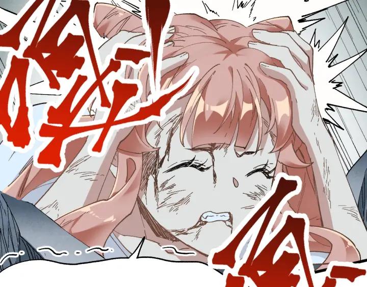 The Sacred Ruins Ch.53 p38