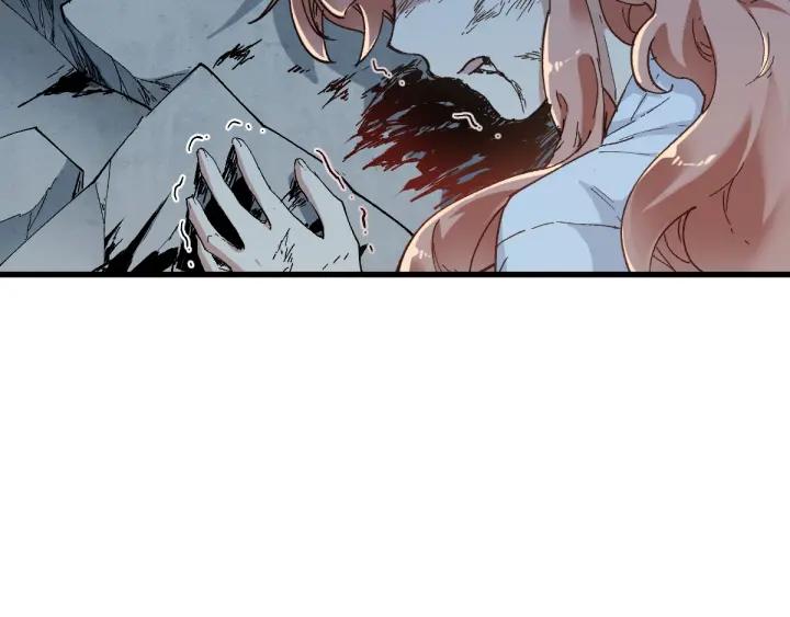 The Sacred Ruins Ch.53 p43