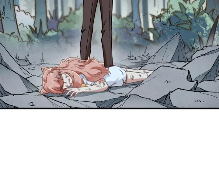 The Sacred Ruins Ch.53 p45