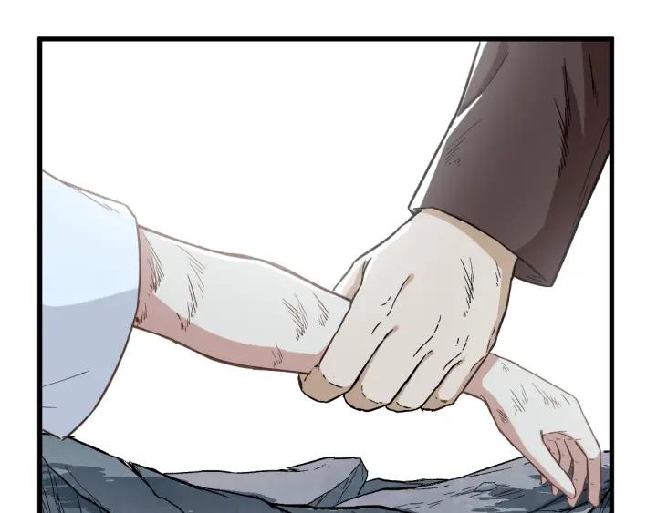The Sacred Ruins Ch.53 p46