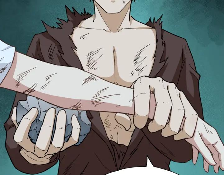The Sacred Ruins Ch.53 p48