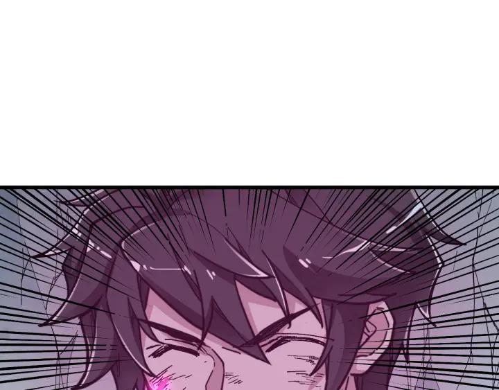The Sacred Ruins Ch.53 p59