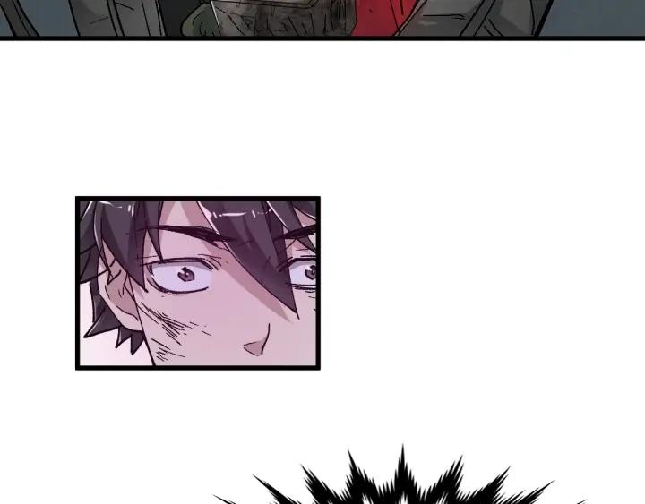 The Sacred Ruins Ch.53 p66