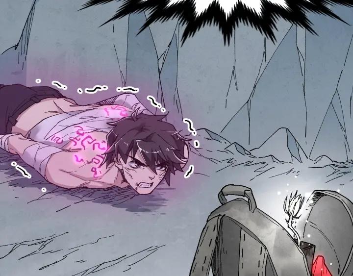The Sacred Ruins Ch.53 p80