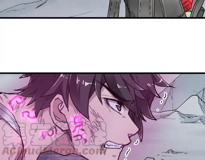 The Sacred Ruins Ch.53 p81