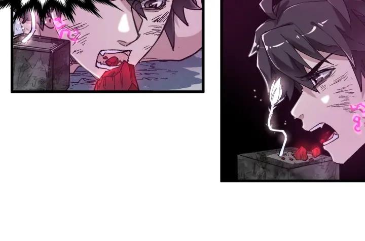 The Sacred Ruins Ch.53 p86