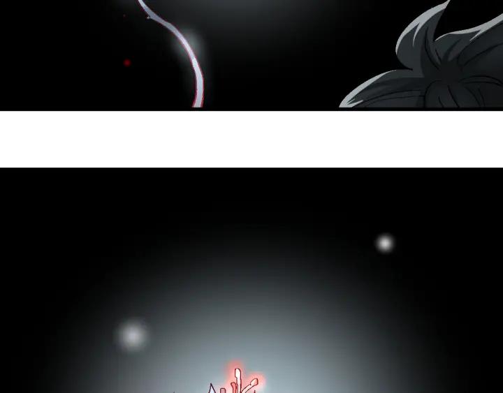 The Sacred Ruins Ch.53 p88