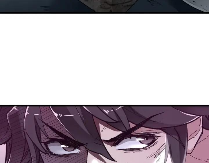 The Sacred Ruins Ch.53 p92