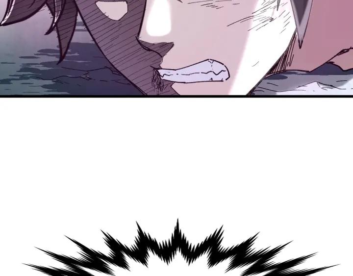 The Sacred Ruins Ch.53 p93