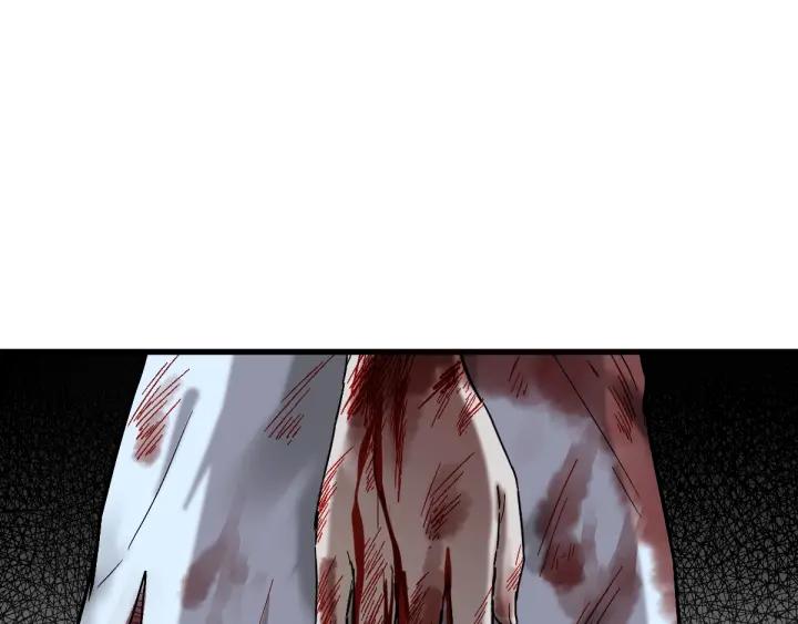 The Sacred Ruins Ch.53 p96