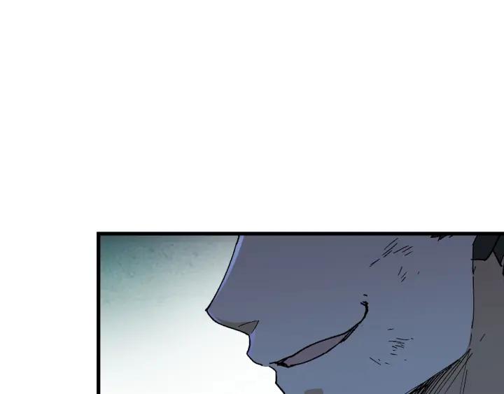 The Sacred Ruins Ch.53 p98