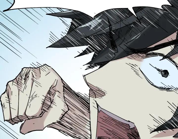 The Sacred Ruins Ch.54 p107