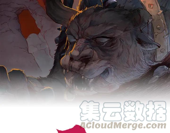 The Sacred Ruins Ch.54 p11