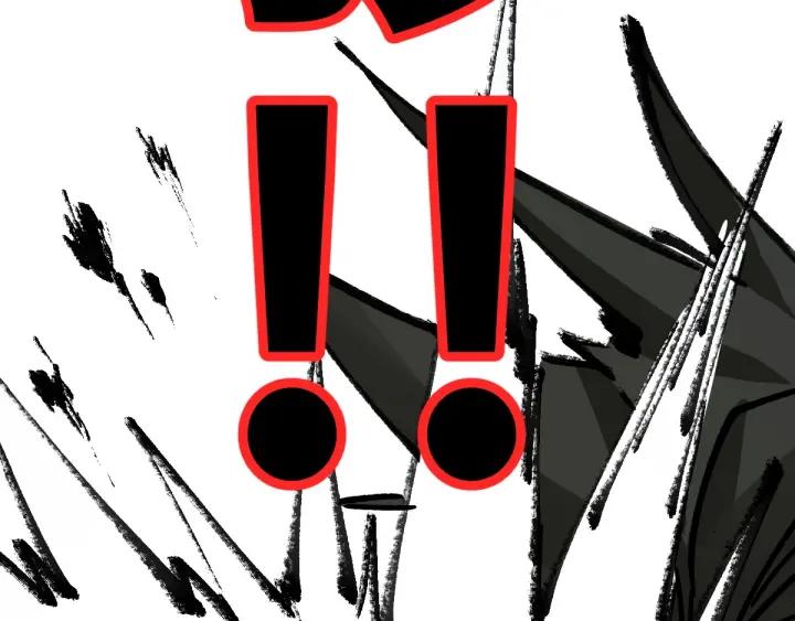 The Sacred Ruins Ch.54 p117