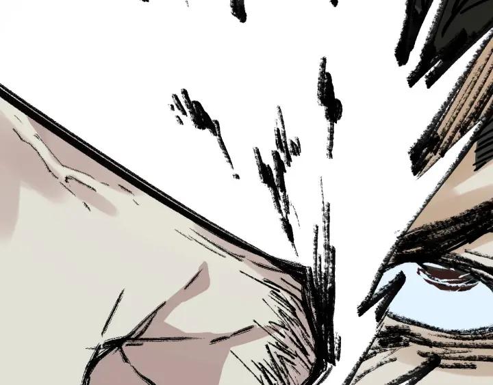 The Sacred Ruins Ch.54 p118