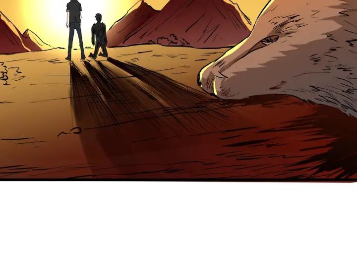 The Sacred Ruins Ch.54 p127