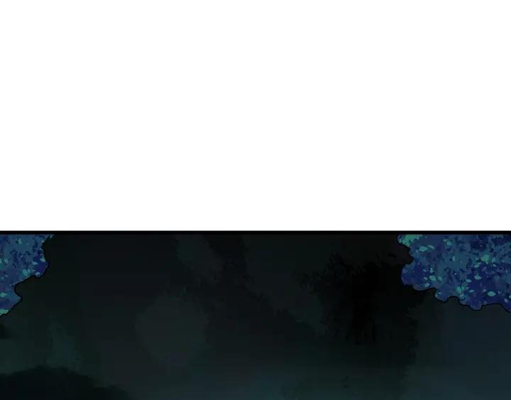 The Sacred Ruins Ch.54 p2
