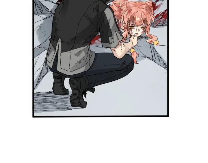 The Sacred Ruins Ch.54 p20