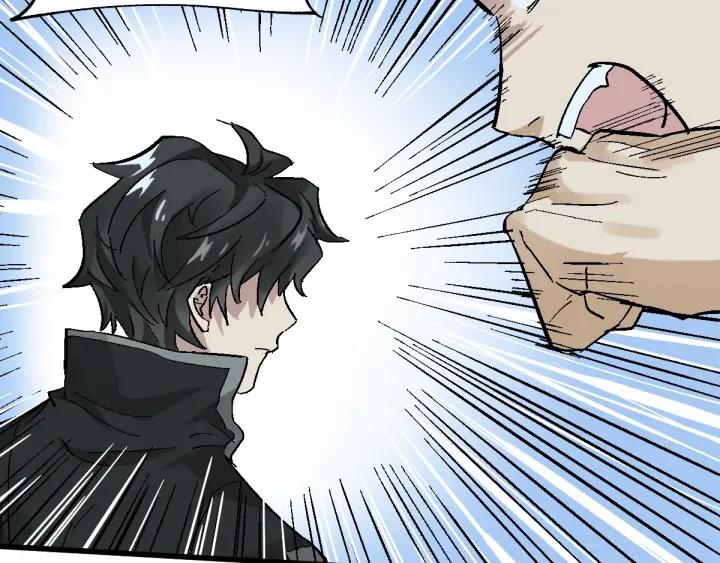 The Sacred Ruins Ch.54 p24