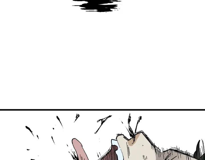 The Sacred Ruins Ch.54 p28