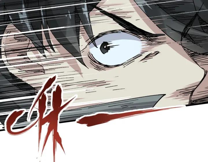 The Sacred Ruins Ch.54 p30