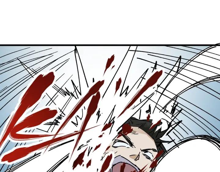 The Sacred Ruins Ch.54 p32