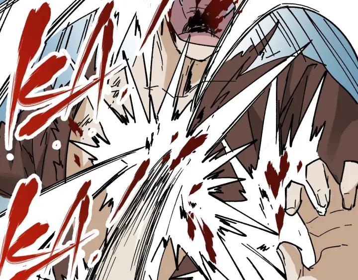 The Sacred Ruins Ch.54 p33
