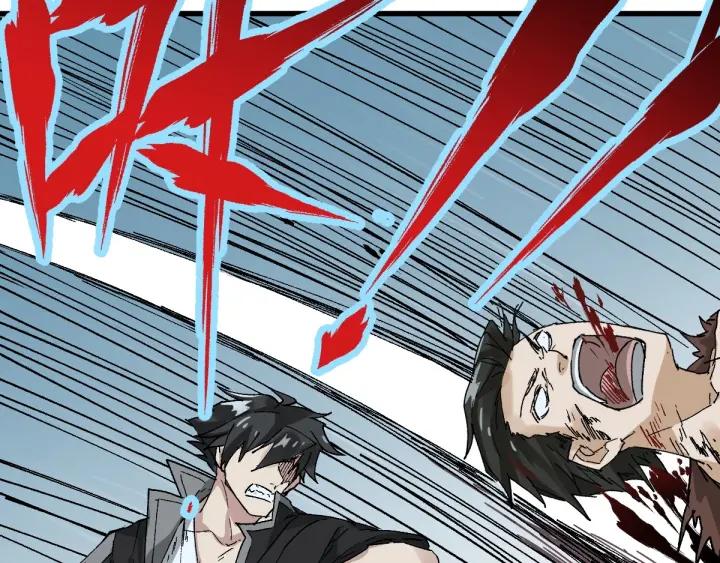 The Sacred Ruins Ch.54 p36