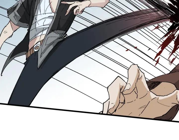 The Sacred Ruins Ch.54 p37