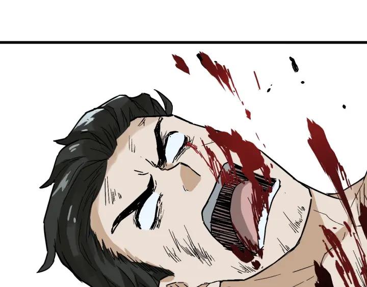 The Sacred Ruins Ch.54 p38
