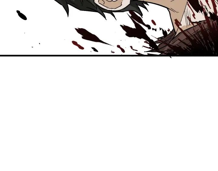 The Sacred Ruins Ch.54 p39