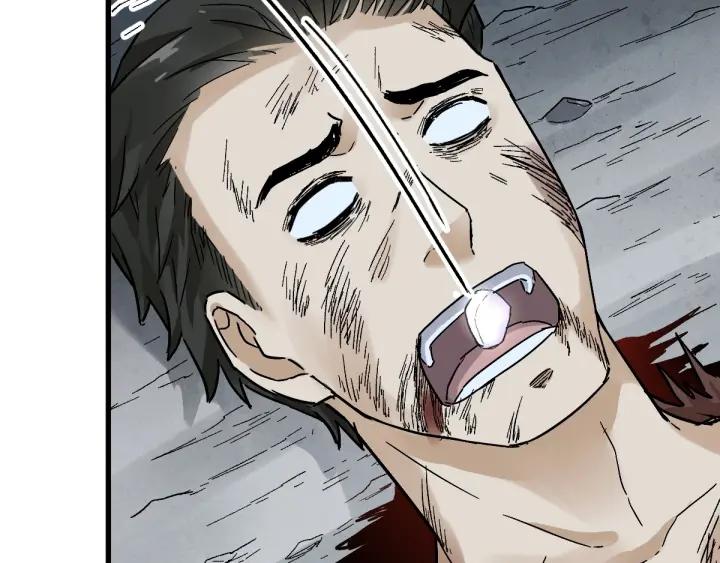 The Sacred Ruins Ch.54 p49