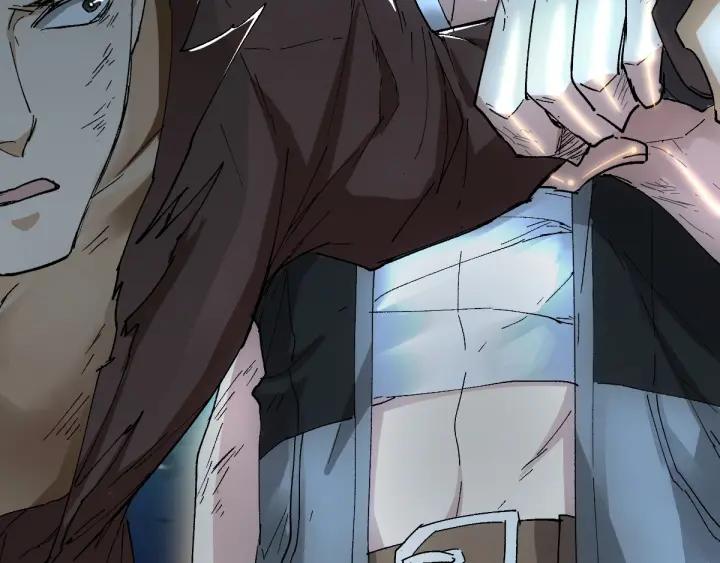 The Sacred Ruins Ch.54 p5