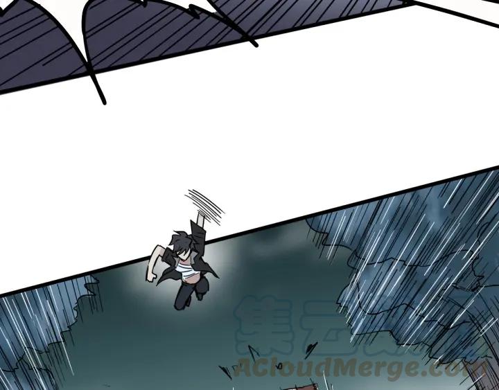 The Sacred Ruins Ch.54 p61
