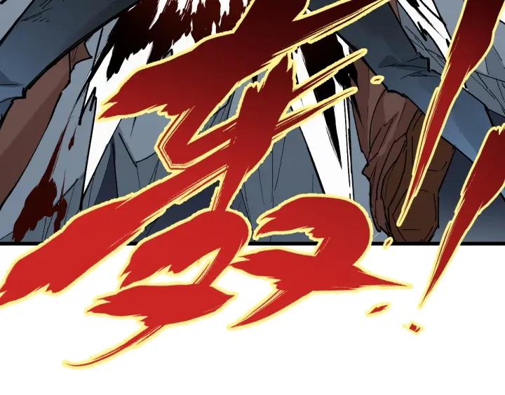 The Sacred Ruins Ch.54 p65