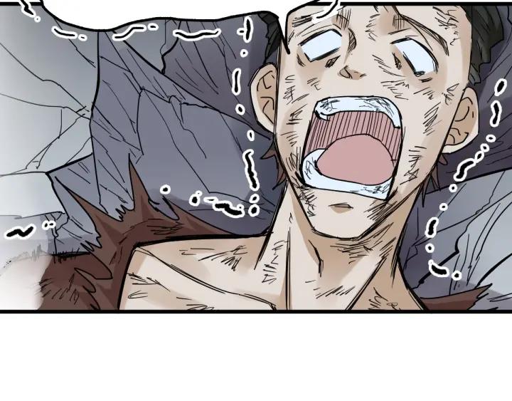 The Sacred Ruins Ch.54 p67