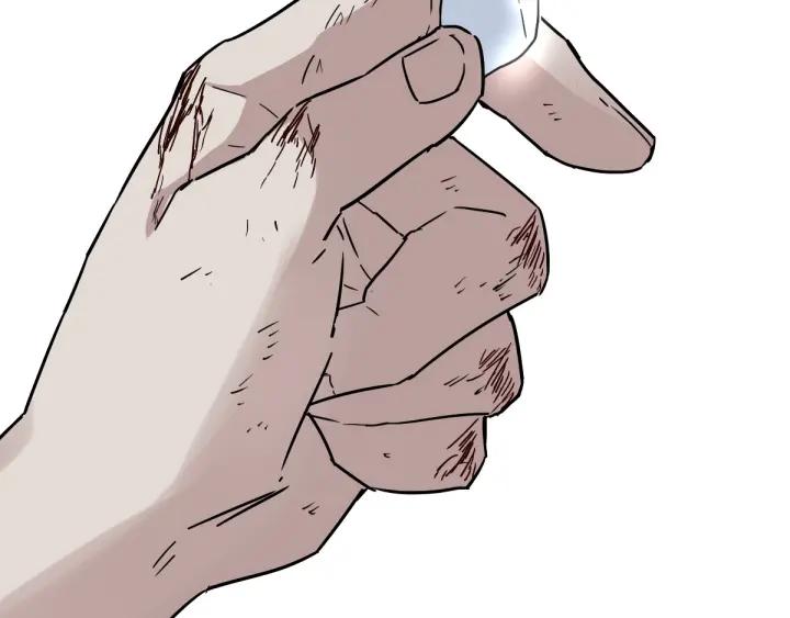 The Sacred Ruins Ch.54 p69