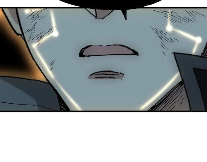 The Sacred Ruins Ch.54 p7