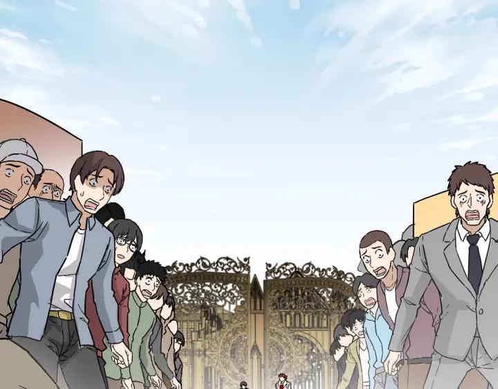 The Sacred Ruins Ch.55 p102