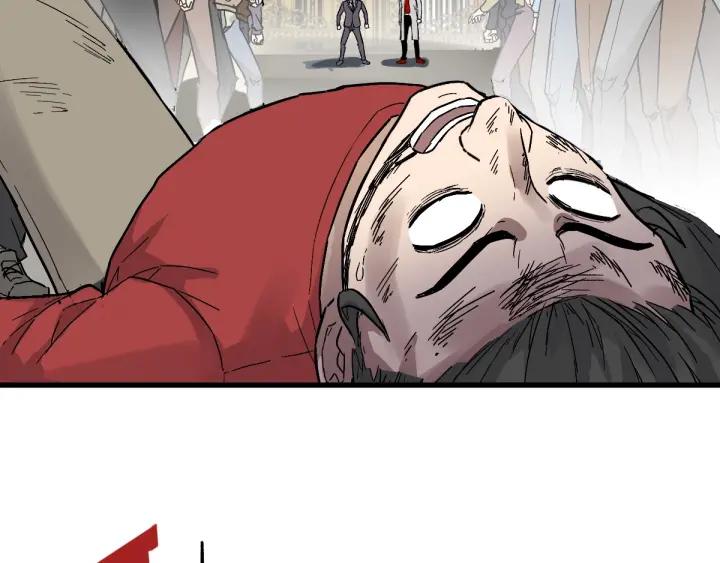 The Sacred Ruins Ch.55 p103