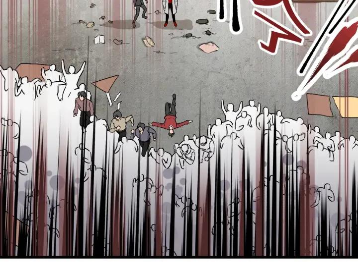The Sacred Ruins Ch.55 p105