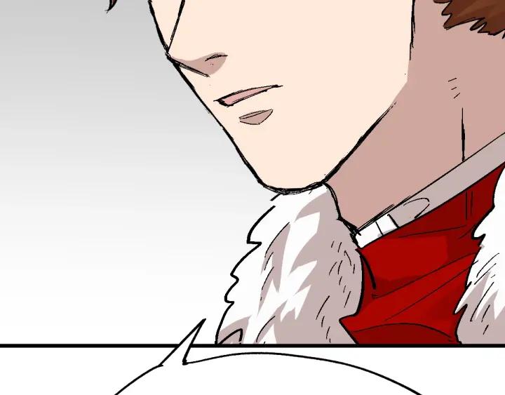 The Sacred Ruins Ch.55 p109