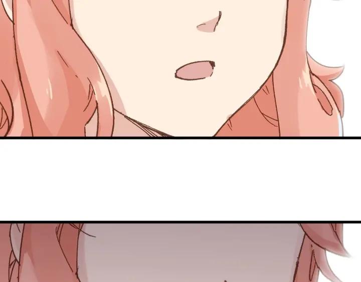 The Sacred Ruins Ch.55 p120