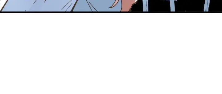 The Sacred Ruins Ch.55 p125