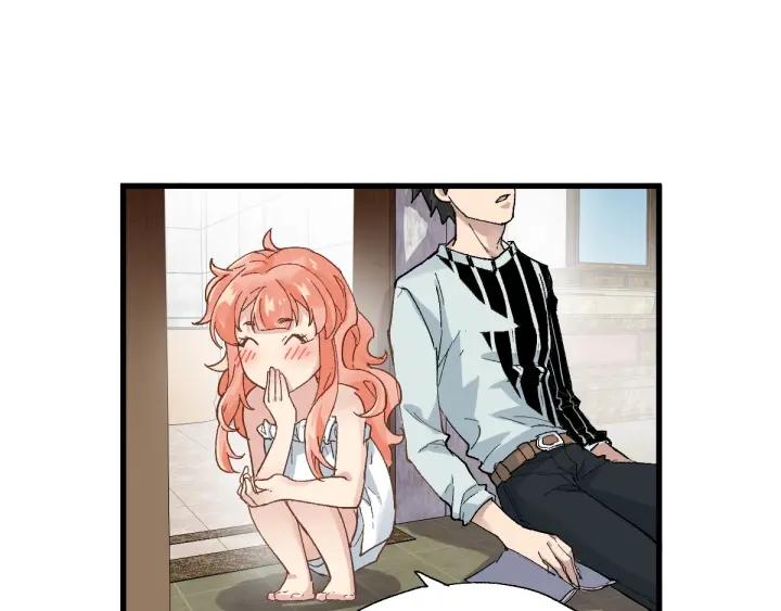 The Sacred Ruins Ch.55 p126