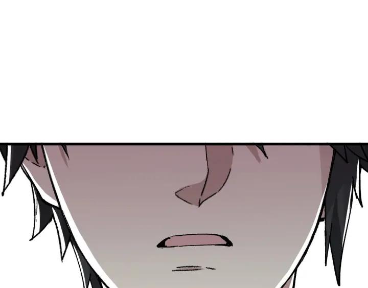The Sacred Ruins Ch.55 p128