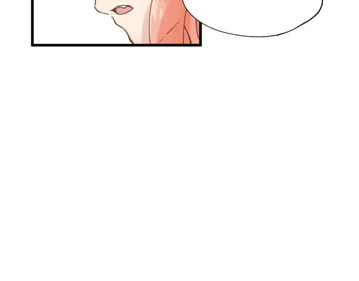 The Sacred Ruins Ch.55 p130