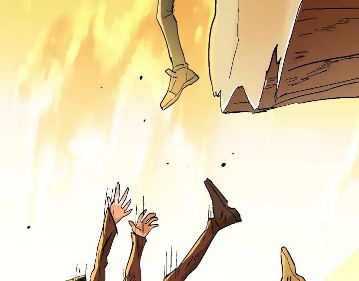 The Sacred Ruins Ch.55 p18