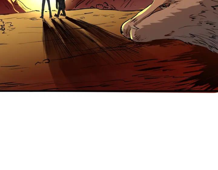 The Sacred Ruins Ch.55 p2