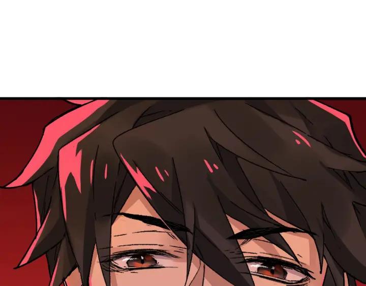 The Sacred Ruins Ch.55 p23